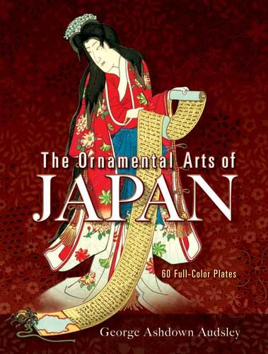 обложка книги The Ornamental Arts of Japan книга The Ornamental Arts of Japan, автор: George Ashdown Audsley