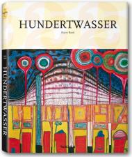 Hundertwasser (Taschen 25th Anniversary Series), книга издательства: Taschen Hundertwasser (Taschen 25th Anniversary Series), автор: Harry Rand