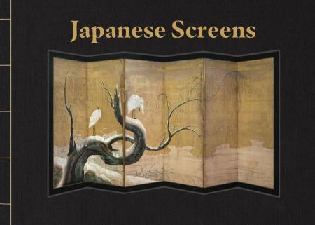 книга Japanese Screens: Через Break in the Clouds, автор: Anne-Marie Christin, Claire-Akiko Brisset and Torahiko Terada