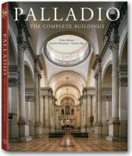 Palladio - The Complete Buildings, автор: Thomas Pape, Manfred Wundram