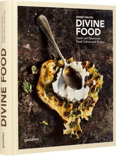 обложка книги Divine Food: Israeli and Palestinian Food Culture and Recipes книга Divine Food: Israeli and Palestinian Food Culture and Recipes, автор: David Haliva and Gestalten