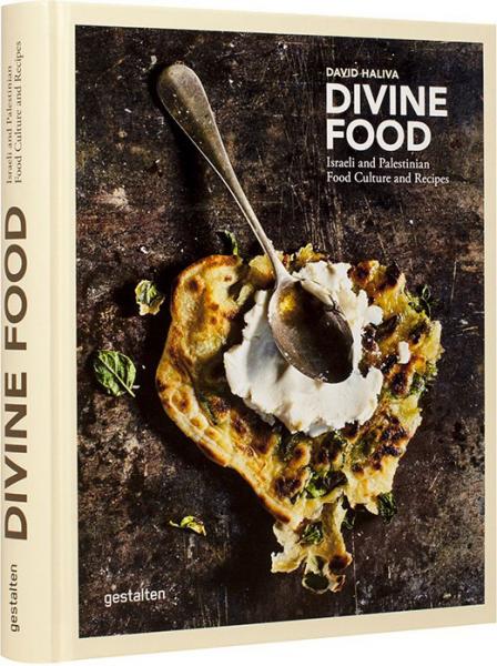 книга Divine Food: Israeli та Palestinian Food Culture and Recipes, автор: David Haliva and Gestalten