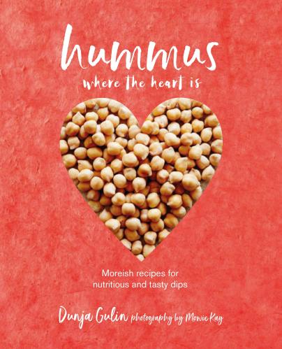 книга Hummus Where the Heart is: Moreish Recipes for Nutritious and Tasty Dips, автор: Dunja Gulin