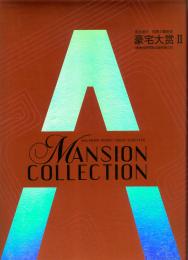 Mansion Collection II (2 volumes) 
