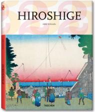 Hiroshige, автор: Adele Schlombs