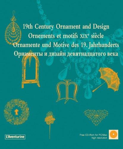 книга 19th Century Ornament and Design. Орнаменти та дизайн у ХІХ столітті., автор: Clara Schmidt