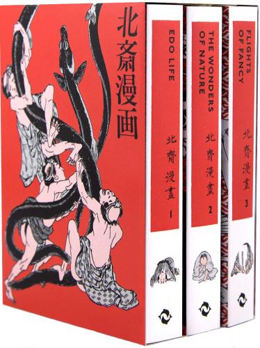 обложка книги Hokusai Manga книга Hokusai Manga, автор: Hokusai