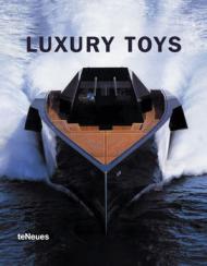 Luxury Toys, автор: Borja de Miguel