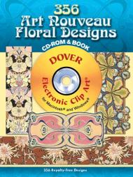 356 Art Nouveau Floral Designs, книга издательства: Dover 356 Art Nouveau Floral Designs, автор: Julius Hoffmann