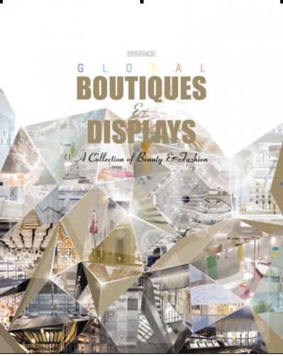 обложка книги Global Boutiques and Displays книга Global Boutiques and Displays, автор: