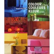 Color at Home, автор: Antonio Corcuera
