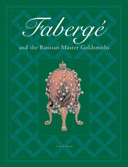 обложка книги Faberge and the Russian Master Goldsmiths книга Faberge and the Russian Master Goldsmiths, автор: Gerard Hill, G.G. Smorodinova and B.L. Ulyanova