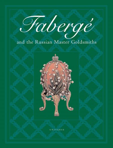 книга Faberge and the Russian Master Goldsmiths, автор: Gerard Hill, G.G. Smorodinova and B.L. Ulyanova