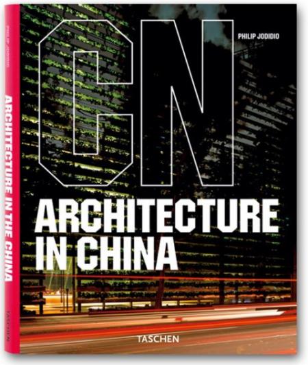 обложка книги Architecture in China книга Architecture in China, автор: Philip Jodidio