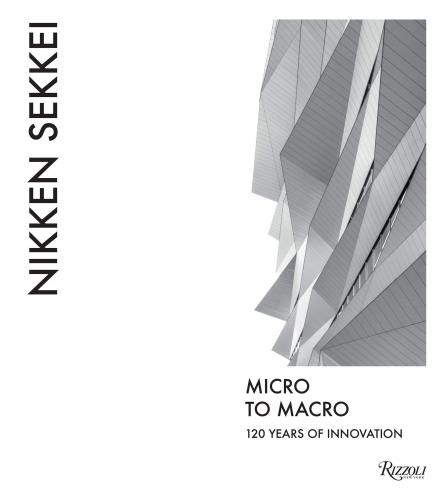 книга Nikken Sekkei: Micro to Macro, автор: Edited by Rosa Maria Falvo