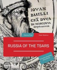 Russia of the Tsars, автор: Peter Waldron