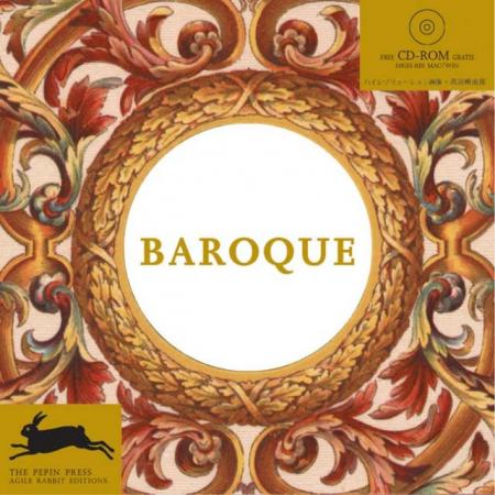 обложка книги Baroque Patterns книга Baroque Patterns, автор: