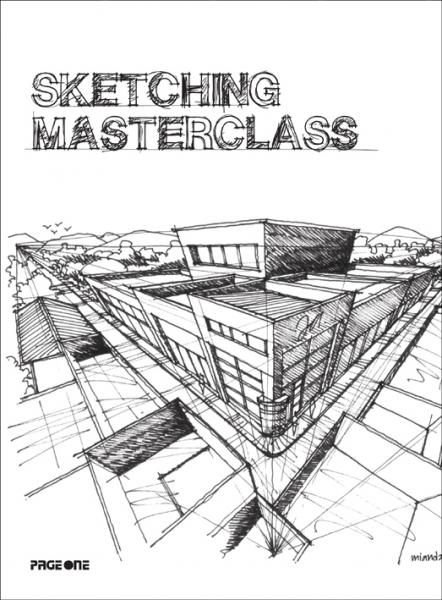 книга Sketching Masterclass: A Guide to Sketching від freedrawinglesson.blogspot.com, автор: Ruzaimi Mat Rani