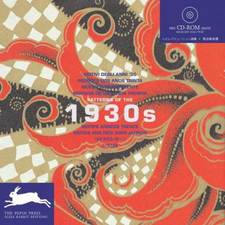 обложка книги Patterns of the 1930s книга Patterns of the 1930s, автор: