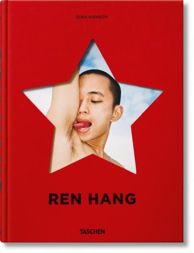 книга Ren Hang, автор: Ren Hang, Dian Hanson