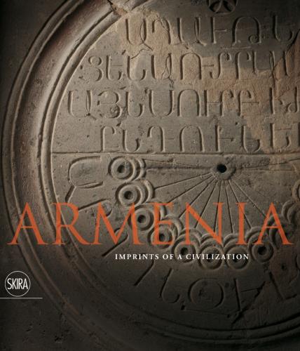 обложка книги Armenia: Imprints of a Civilization книга Armenia: Imprints of a Civilization, автор: Gabriella Uluhogian, Boghos Levon Zekiyan