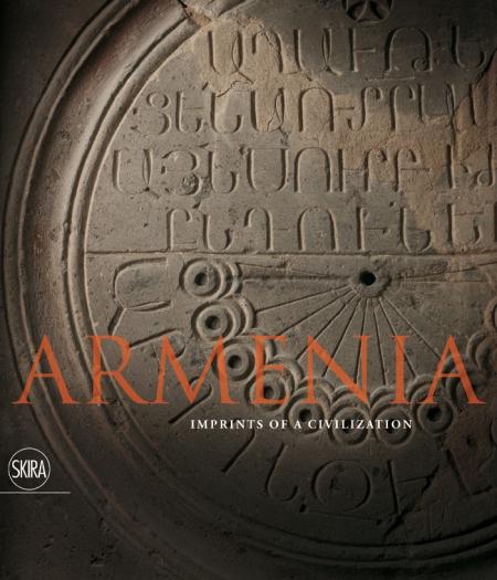 обложка книги Armenia: Imprints of a Civilization книга Armenia: Imprints of a Civilization, автор: Gabriella Uluhogian, Boghos Levon Zekiyan