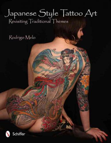 обложка книги Japanese Style Tattoo Art: Revisiting Traditional Themes книга Japanese Style Tattoo Art: Revisiting Traditional Themes, автор: Rodrigo Melo