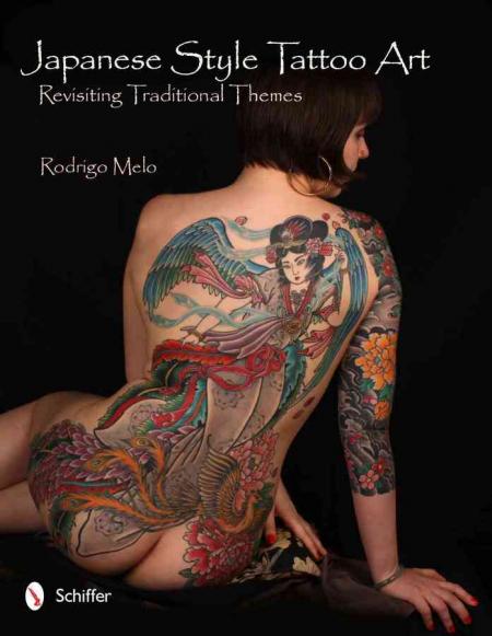 книга Japanese Style Tattoo Art: Revisiting Traditional Themes, автор: Rodrigo Melo