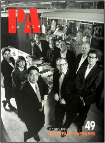 обложка книги Pro Architect 49 - Destefano Partners книга Pro Architect 49 - Destefano Partners, автор: