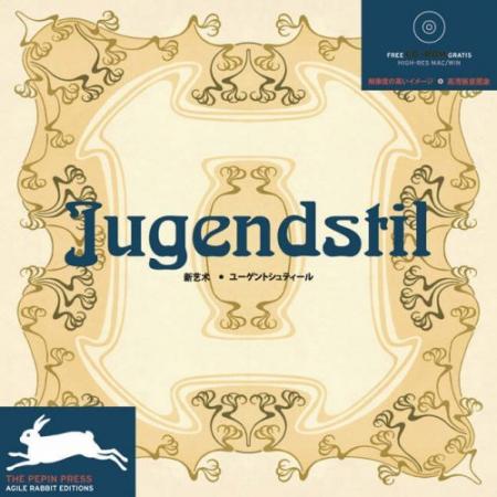 обложка книги Jugendstil книга Jugendstil, автор: