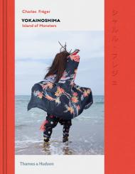 Yokainoshima: Island of Monsters, автор: Charles Fréger
