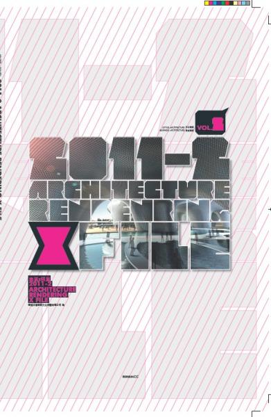 книга 2011-2 Architecture Rendering X File (2 Volumes), автор: 