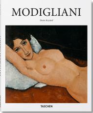 Modigliani, автор: Doris Krystof