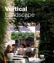 Vertical Landscape, автор: Graham Cleary
