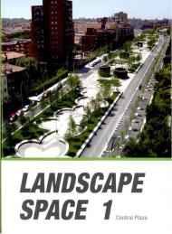 Landscape Space 01 - Central Plaza, автор: 
