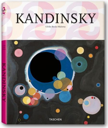 обложка книги Kandinsky книга Kandinsky, автор: Ulrike Becks-Malorny