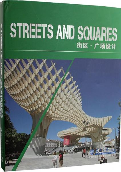 обложка книги Streets and Squares книга Streets and Squares, автор:
