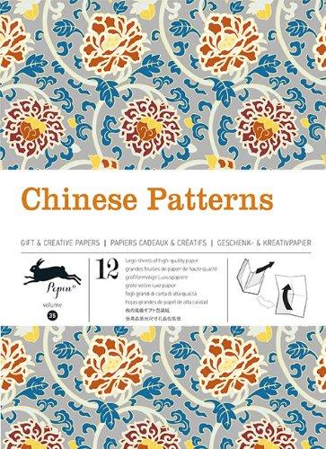 обложка книги Chinese Patterns: Gift Wrapping Paper Book Vol. 35 книга Chinese Patterns: Gift Wrapping Paper Book Vol. 35, автор: pep