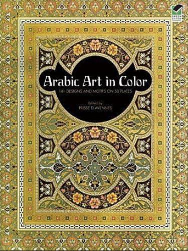 книга Arabic Art in Color, автор: Prisse d’Avennes