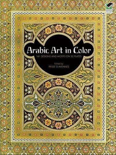 обложка книги Arabic Art in Color книга Arabic Art in Color, автор: Prisse d’Avennes