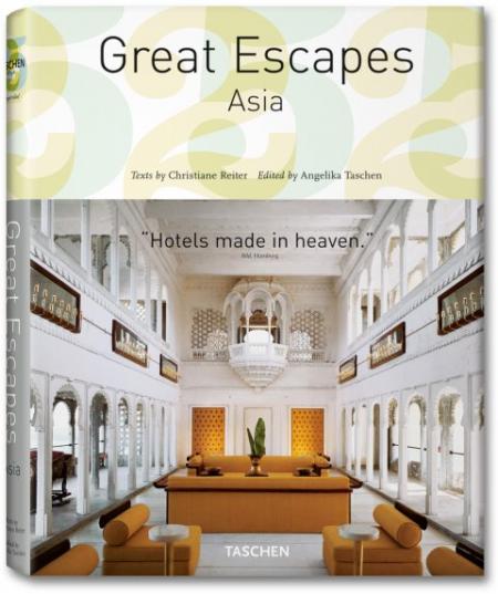 обложка книги The Hotel Book. Great Escapes Asia (Tascheh 25 - Special edition) книга The Hotel Book. Great Escapes Asia (Tascheh 25 - Special edition), автор: Christiane Reiter