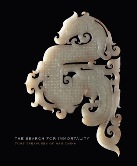обложка книги The Search for Immortality: Tomb Treasures of Han China книга The Search for Immortality: Tomb Treasures of Han China, автор: James C.S. Lin