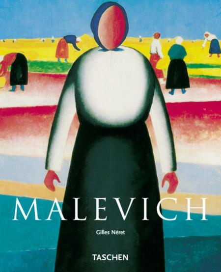 обложка книги Malevich книга Malevich, автор: Gilles Neret