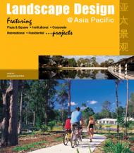 Landscape Design @ Asia Pacific, автор: George Lam