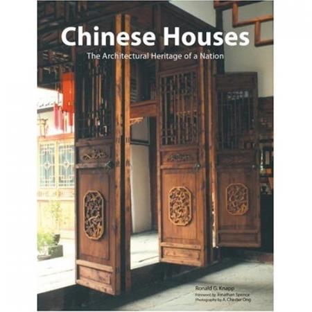 обложка книги Chinese Houses: The Architecturan Heritage of a Nation книга Chinese Houses: The Architecturan Heritage of a Nation, автор: Ronald G. Knapp