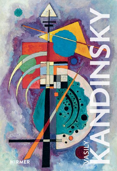 обложка книги Vasily Kandinsky книга Vasily Kandinsky, автор: Hajo Düchting