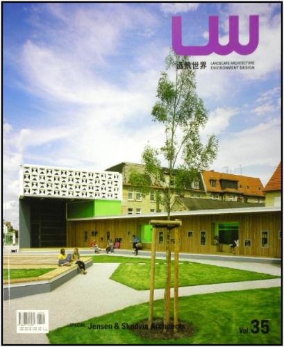 обложка книги Landscape World 35 книга Landscape World 35, автор: