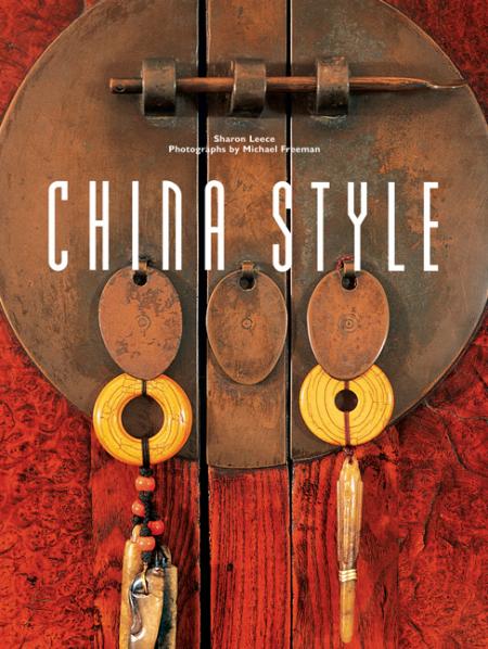 обложка книги China Style книга China Style, автор: Sharon Leece