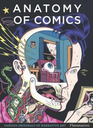 Anatomy of Comics: Відомі орієнтири з Narrative Art Damien MacDonald