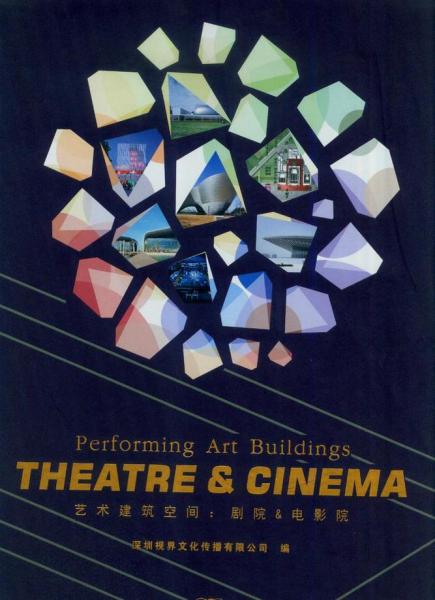 обложка книги Performing Art Buildings: Theatre and Cinema книга Performing Art Buildings: Theatre and Cinema, автор:
